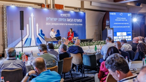 יום ראשון לועידה (166).jpg