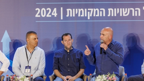 יום ראשון לועידה (427).jpg