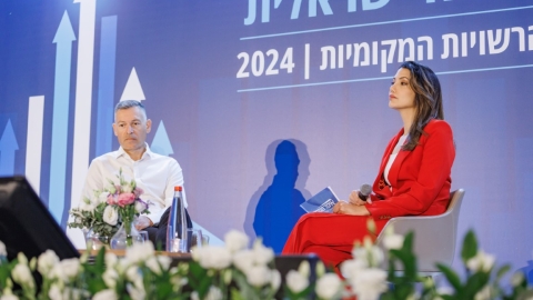 יום ראשון לועידה (160).jpg