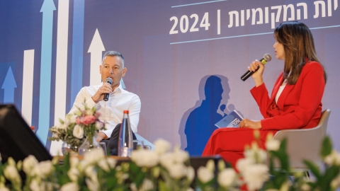 יום ראשון לועידה (162).jpg