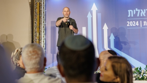יום ראשון לועידה (534).jpg