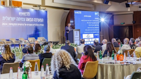 יום ראשון לועידה (271).jpg