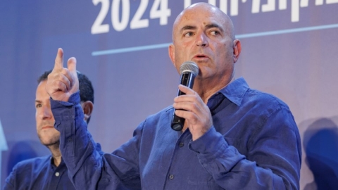 יום ראשון לועידה (421).jpg