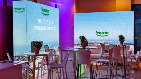 יום ראשון לועידה (584).jpg