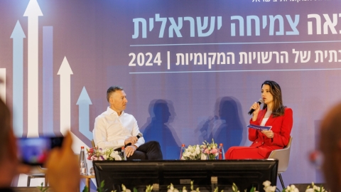 יום ראשון לועידה (157).jpg