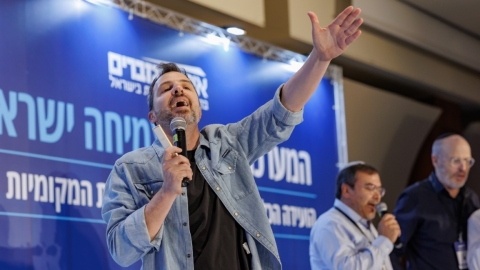 יום ראשון לועידה (233).jpg