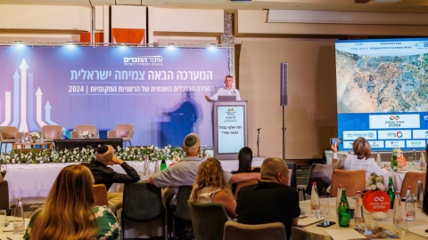יום ראשון לועידה (82).jpg