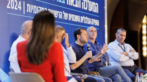 יום ראשון לועידה (456).jpg