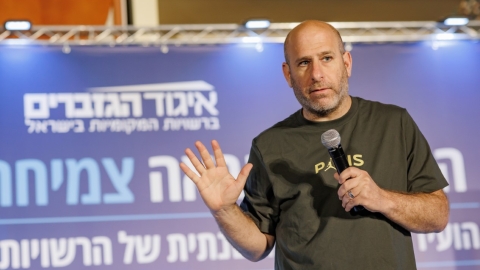יום ראשון לועידה (526).jpg