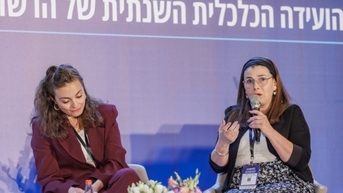 יום ראשון לועידה (378).jpg