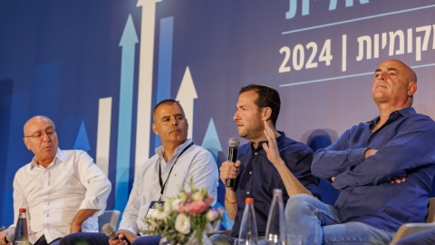 יום ראשון לועידה (453).jpg