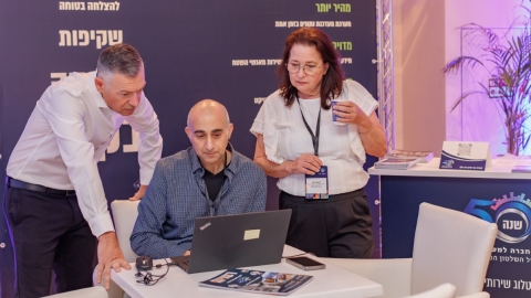 יום ראשון לועידה (595).jpg