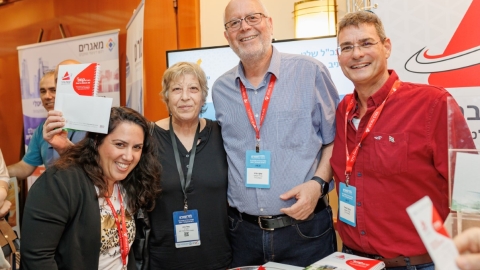 יום שני לועידה (151).jpg