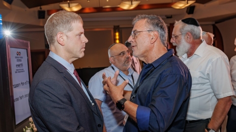 יום שני לועידה (148).jpg
