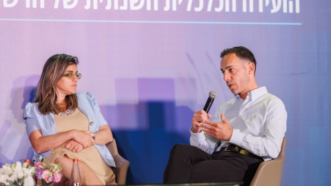 יום שני לועידה (218).jpg