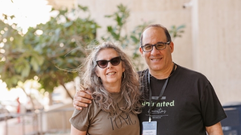 יום שני לועידה (274).jpg