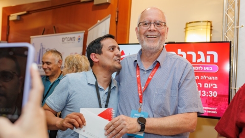 יום שני לועידה (162).jpg