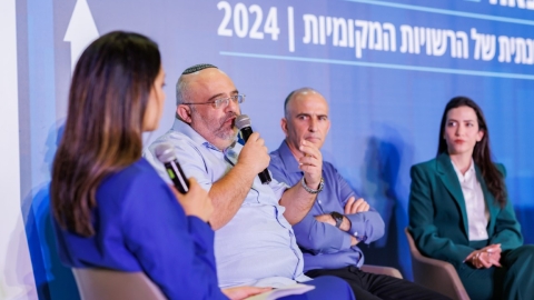 יום שני לועידה (75).jpg
