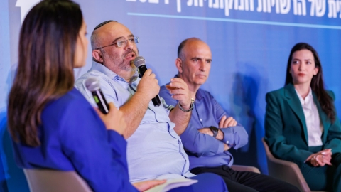 יום שני לועידה (76).jpg