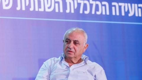 יום שני לועידה (229).jpg