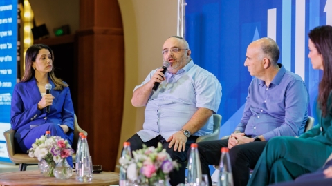 יום שני לועידה (72).jpg