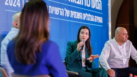 יום שני לועידה (59).jpg