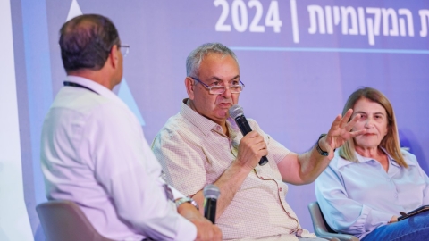יום שני לועידה (209).jpg