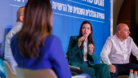 יום שני לועידה (58).jpg