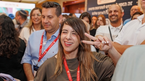 יום שני לועידה (157).jpg
