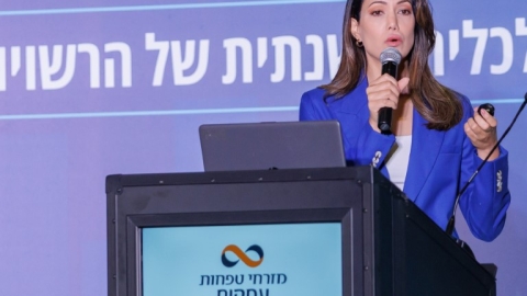 יום שני לועידה (6).jpg
