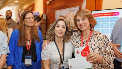 יום שני לועידה (158).jpg