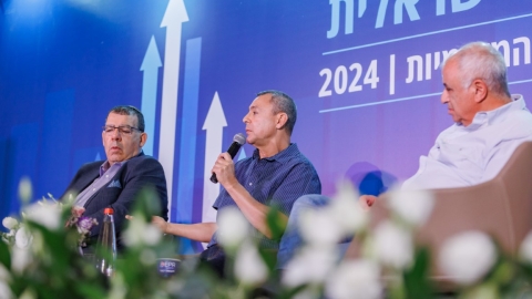 יום שני לועידה (246).jpg