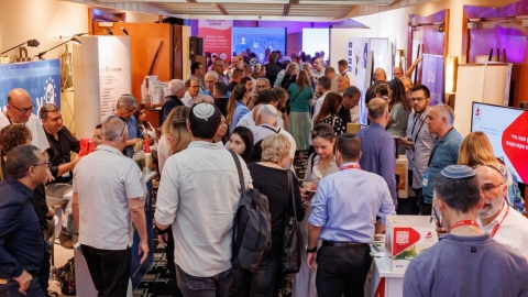 יום שני לועידה (42).jpg