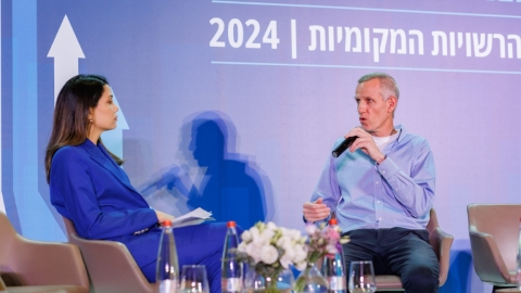 יום שני לועידה (34).jpg