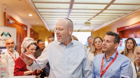 יום שני לועידה (153).jpg
