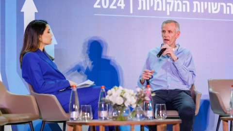 יום שני לועידה (35).jpg