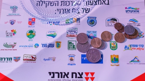 יום שני לועידה (254).jpg