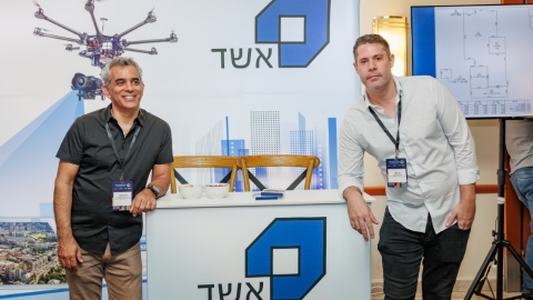 יום שני לועידה (50).jpg