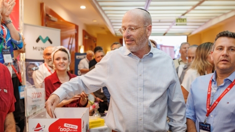יום שני לועידה (152).jpg