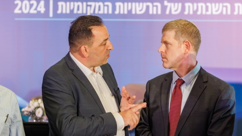 יום שני לועידה (135).jpg