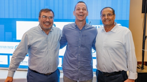 סיכום הועידה (75).jpg