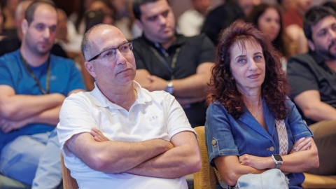 סיכום הועידה (70).jpg