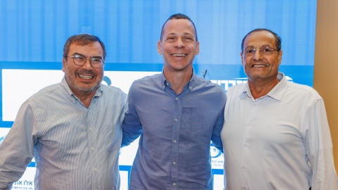 סיכום הועידה (76).jpg