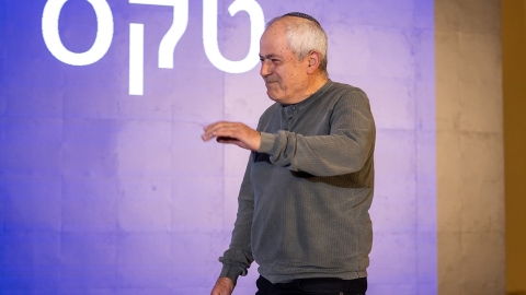 G 24.2 -71.jpg