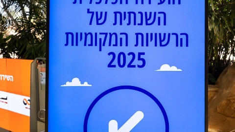 G 24.2 -7.jpg
