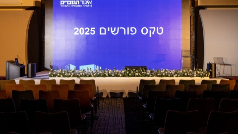 G 24.2 -16.jpg
