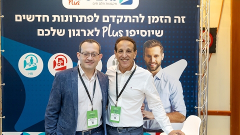 G 25.2 -216.jpg