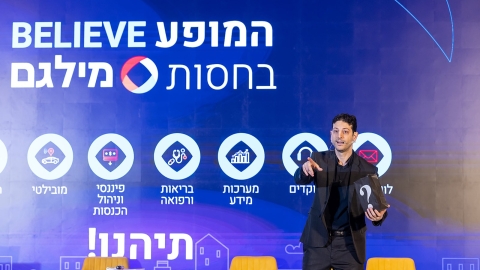 G 25.2 -217.jpg
