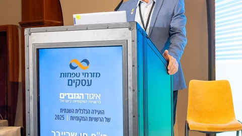 G 25.2 -155.jpg