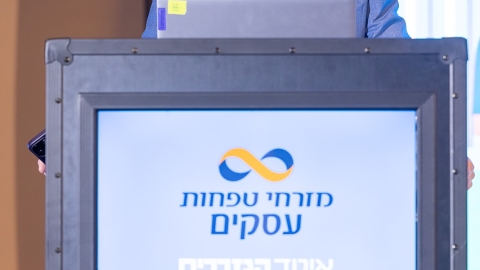 G 25.2 -156.jpg